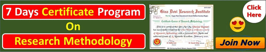 research methodoldy Course in hindi