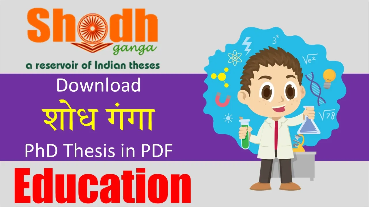 shodhganga phd thesis in education pdf