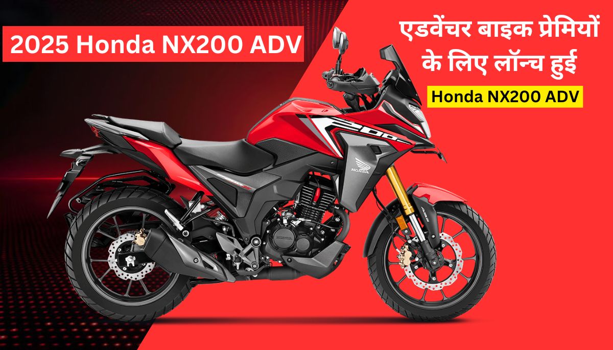 2025 Honda NX200 ADV