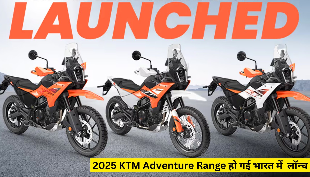 2025 KTM 250 Adventure