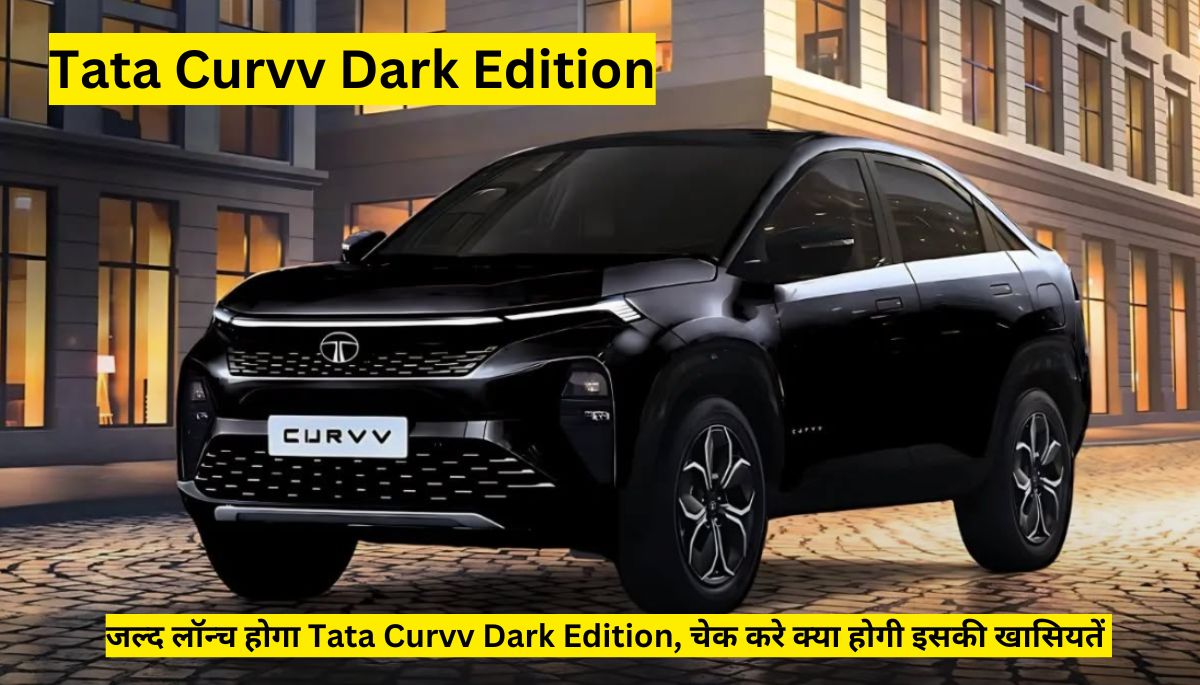 ata Curvv Dark Edition