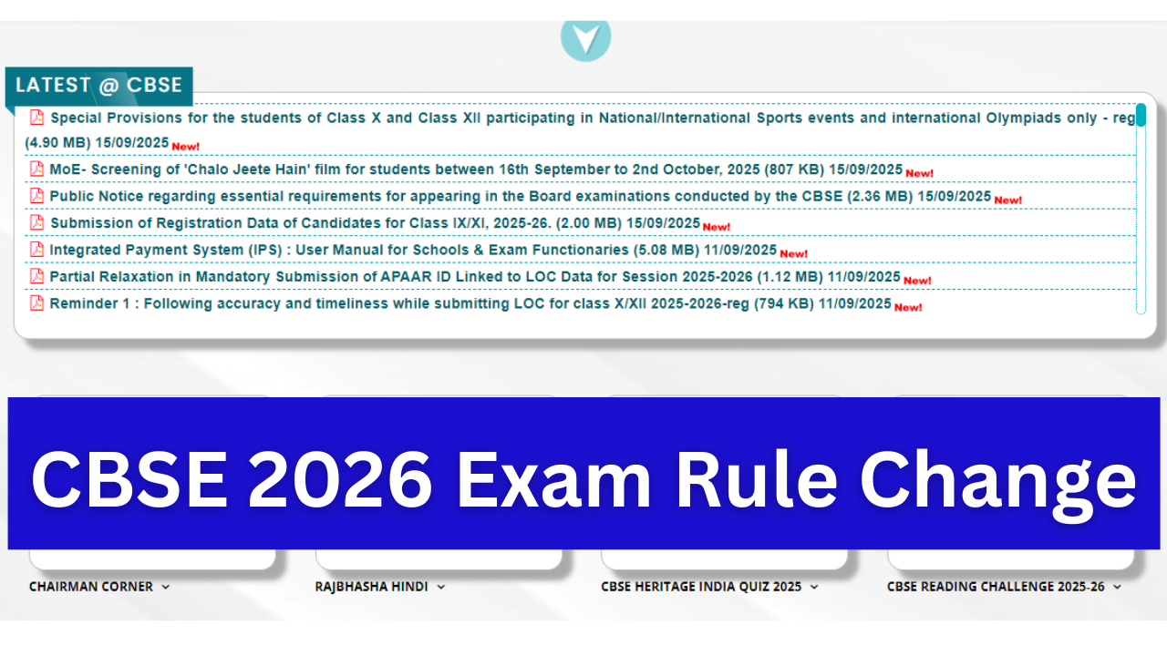 CBSE 2026 Exam Rule Change