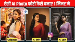 trending red sari promt